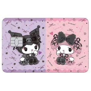 💚2/$20 Sanrio Kuromi and My Melody Credit Card Skin Sticker